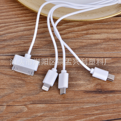 手機數據線新趨勢 一拖四多功能充電線，工廠直銷背后的便捷與價值