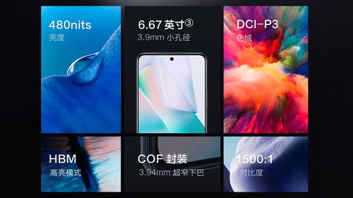 藍廠新刃出鞘 vivo發布全新手機系列，補齊產品陣容與軟件生態的“最后一公里”