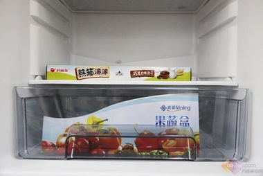 中秋佳節家電讓利，全線優惠不容錯過